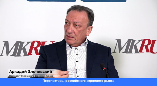 Президент Российского Зернового Союза прокомментировал введение пошлин на импорт зерна из России