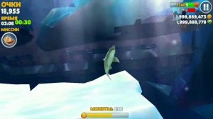 Прохождение#1 От самой маленькой,до самой большой акулы.  ||=Hangry Shark=||