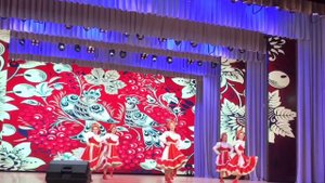 "Пойду плясать" танец