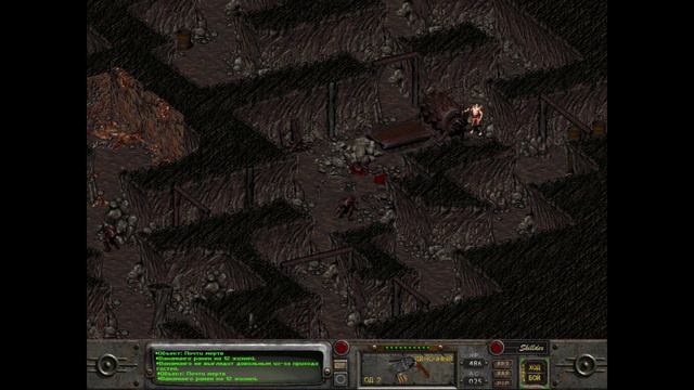 Fallout 2 Часть № 4. Реддинг.
