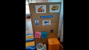 Дизайн проект в ДОУ