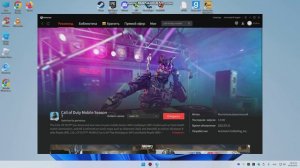как установить Call of duty mobile на пк