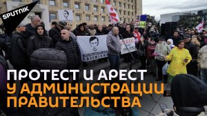 Сторонников Саакашвили задержали на акции протеста в центре Тбилиси
