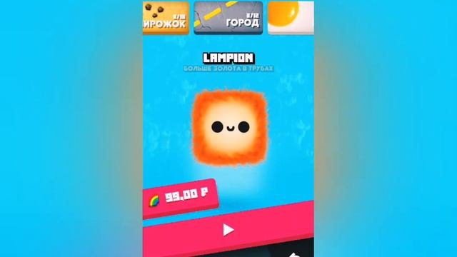 Обзор мобильной игры Fluffy fall падение пушистиков смотреть онлайн