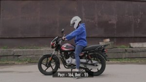Мотоцикл BAJAJ BOXER 150 UG. Ростовая геометрия.
