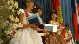 "первокурсница"