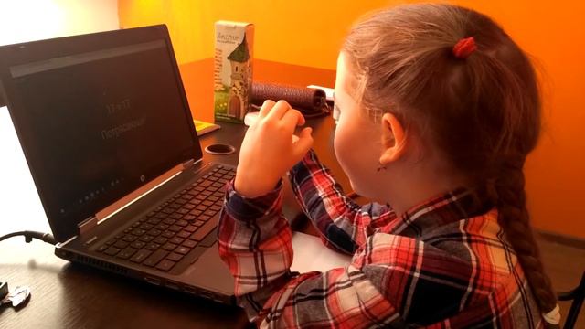 Муталлова Марйам Ментальная Арифметика Уфа Ментальный счет смотреть онлайн