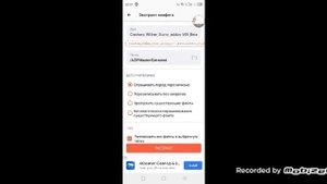 как установить мод на Crackers wither storm.