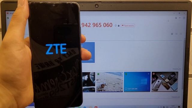 FRP ZTE Blade A71 (ZTE A7030) Сброс Аккаунта Гугл. Программа Unlocktool. Удалённая разблокировка