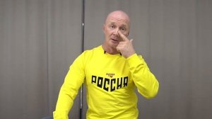 КАК "СУШИТЬСЯ" ПРАВИЛЬНО?