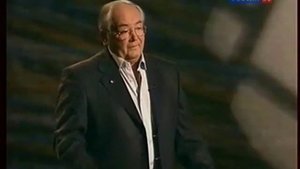 :) "Гопкинс!" МХАТ. Всеволод Шиловский