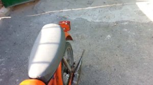 Резонатор Карпаты