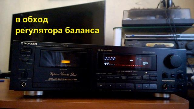ПКП ЭПИЗОД 3: PIONEER CT-979 - детали к портрету кассетной деки. Пассиковый или прямой привод лучше смотреть онлайн