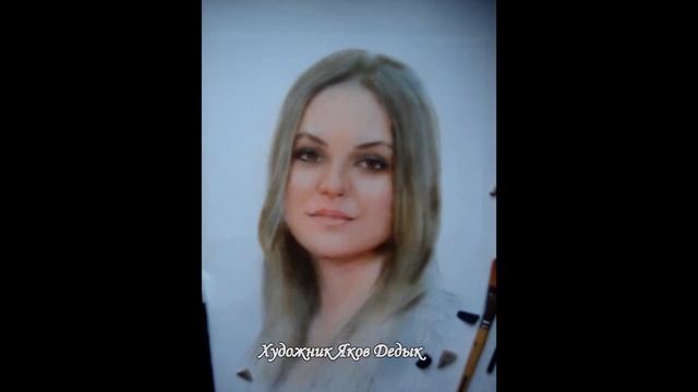 Рисование портрета в смешанной технике. Этюд #19