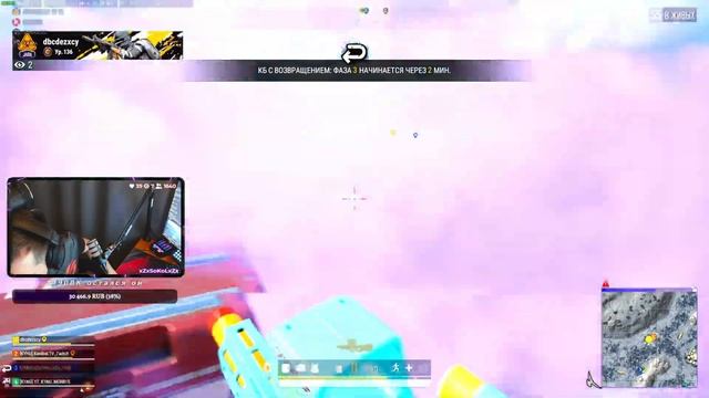 Продолжаем покорять топы 4K ULTRA HD! Обновления 26.2! PUBG смотреть онлайн