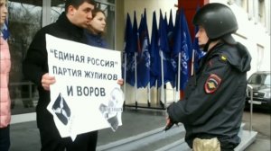 Николай Бондаренко и Боец Росгвардии от 25.03.2017