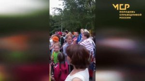 Праздник двора 2023