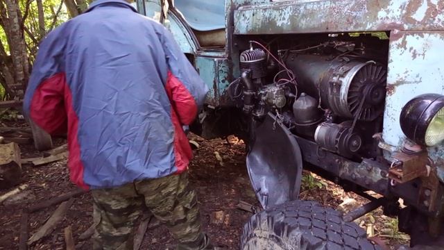 ТРАКТОР