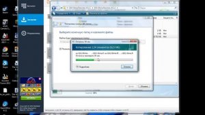как скачать Slime Rancher бесплатно