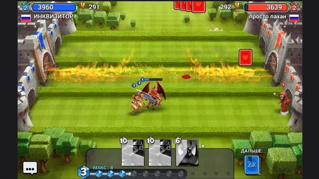 Castle Crush | Имбо декой с черным рыцарем штурмуем крепость нежити 2 замок! #2 смотреть онлайн