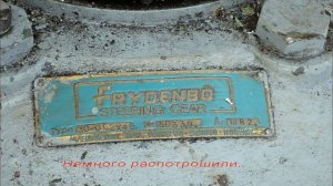 Теплоход Валерий Брюсов.. Свежие новости)