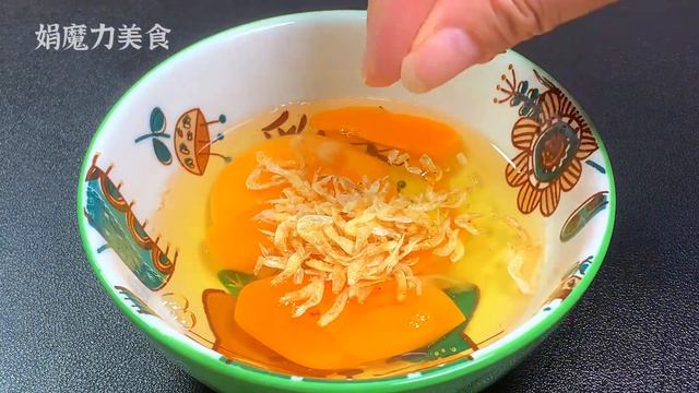包菜搭配雞蛋的這種做法很多人都沒吃過，鮮香滑嫩美味營養真解饞，【娟魔力美食】，#包菜的做法，#包菜料理，#包菜食譜，#家常菜，#like，#cooking，#food，#Recie