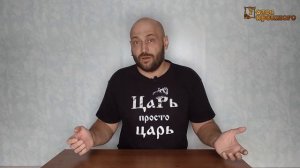 Историческая проза Бориса Васильева о Древней Руси (неудачный эксперимент знаменитого писателя)