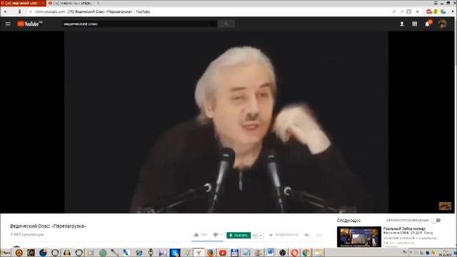 Америку топили ещё 2013 году Луна Дала Ответ 161 часть смотреть онлайн