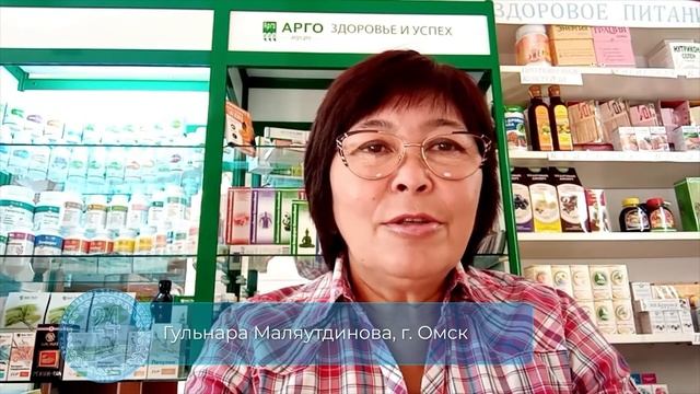 20. Маляутдинова Гульнара. Омск. Ролик. смотреть онлайн