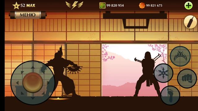 2 мифа как сделать своего ученика шадой файт2 взлом смотреть онлайн