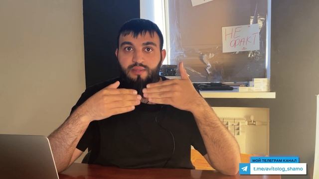 Что такое ПРОГРЕТЫЙ аккаунт и для чего он нужен? | Как сделать прогретый аккаунт? смотреть онлайн