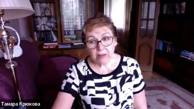 Книга в киберпространстве или зачем в компьютерный век нужно читать смотреть онлайн