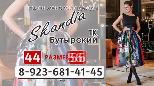 Женская одежда-вечерние платья
