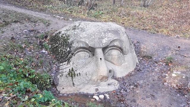 Адамова голова или Чернобог?