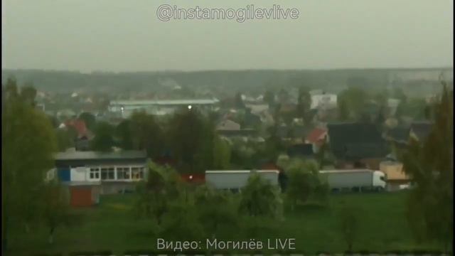 Удар молнии в дом в Могилеве смотреть онлайн