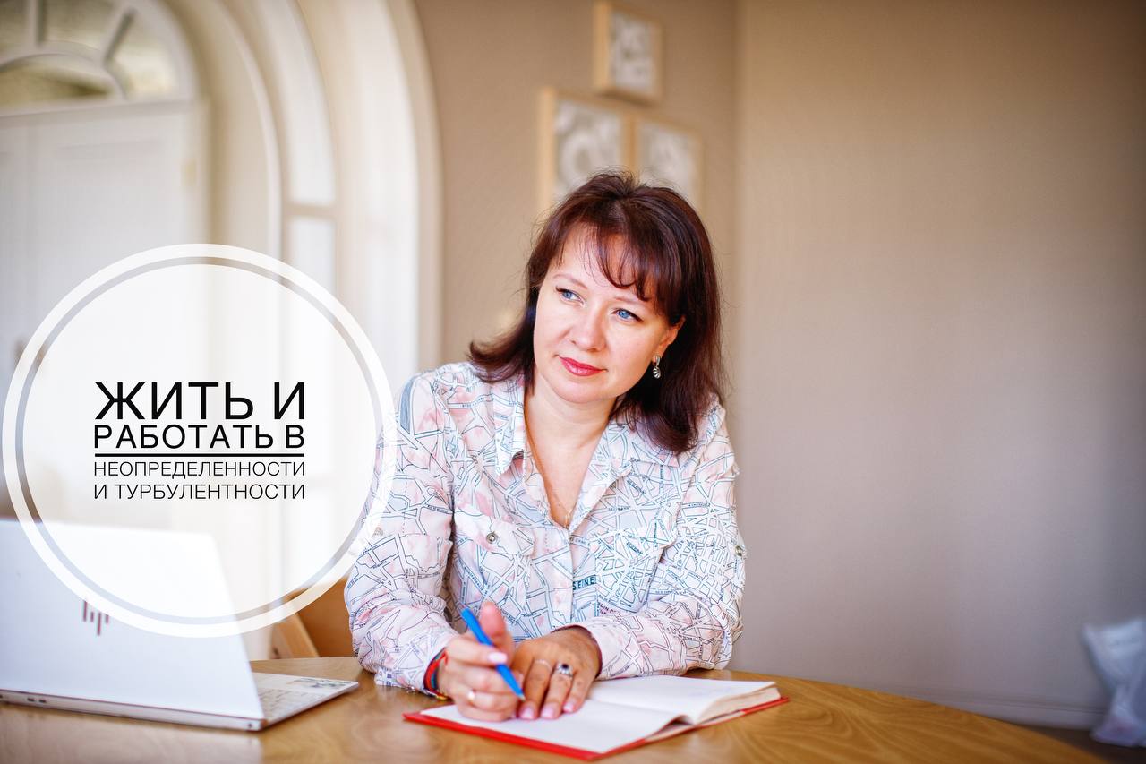 как проходит вебинар. вебинар надпись. продающий вебинар. интернет семинары. изображение для вебинара.