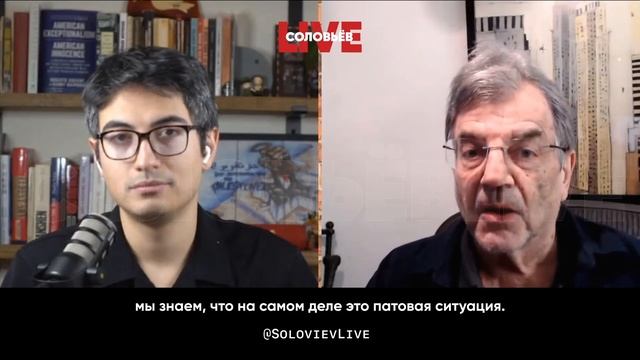 Американский экономист: России и Китаю больше не нужна Европа