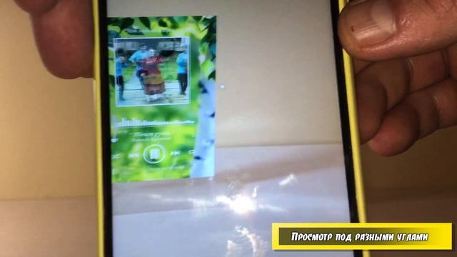 Любимый трек на вашем столе, как сделать? смотреть онлайн