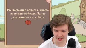 ЛОЛОЛОШКА И ЖИЗНЕННЫЙ ВЫБОР #1 РОЖДЕНИЕ • Choice of Life