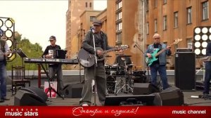 Александр Розенбаум - Ау