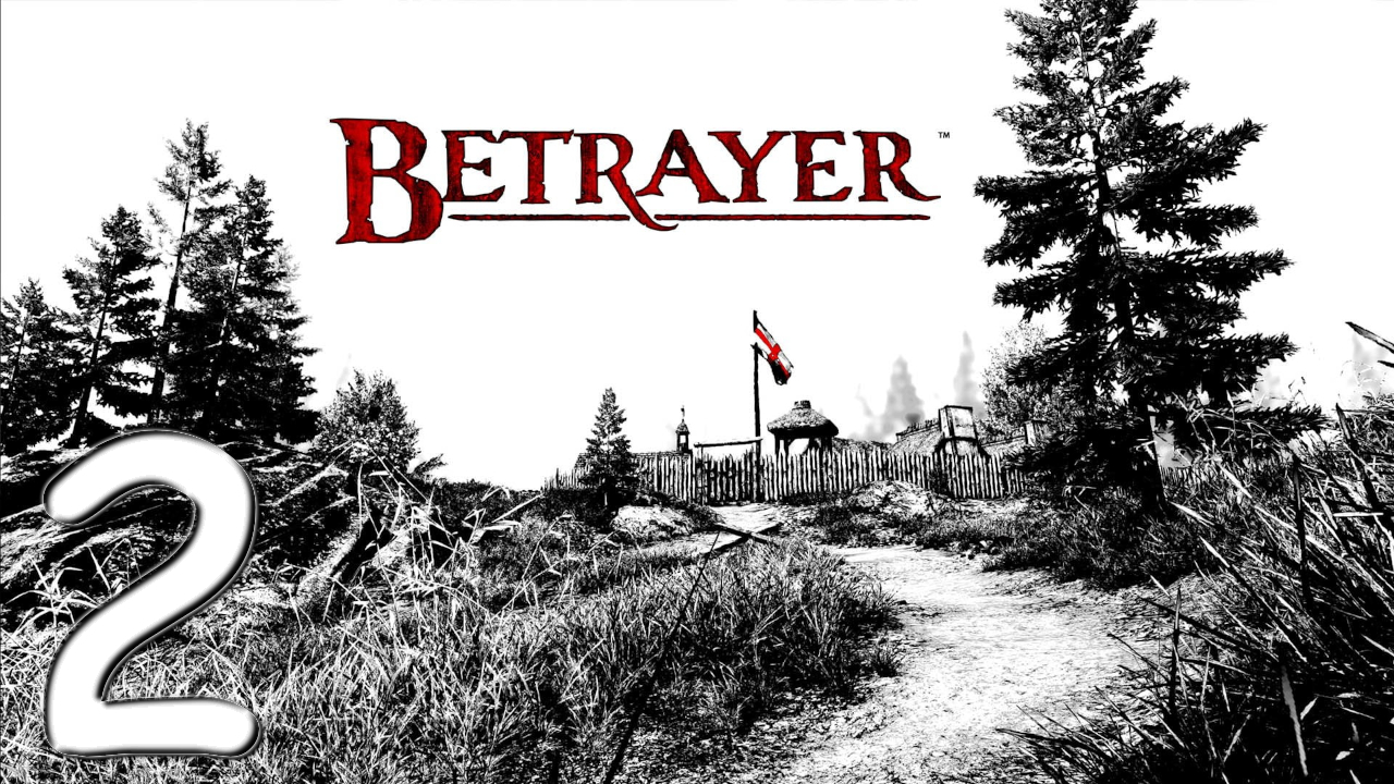 Betrayer № 2