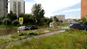 19.07.17г Потоп в Красноярске на Шумяцкого. Снова Шумяцкого под водой!