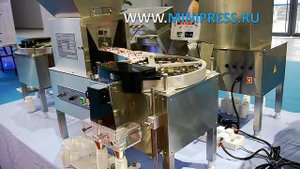 Автоматическое оборудование для упаковки пиницилиновых флаконов в картонные коробки