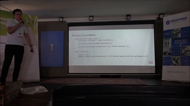 Guava - живительный экстракт для ваших Java-приложений. Даниил Царёв, Haulmont, Самара смотреть онлайн