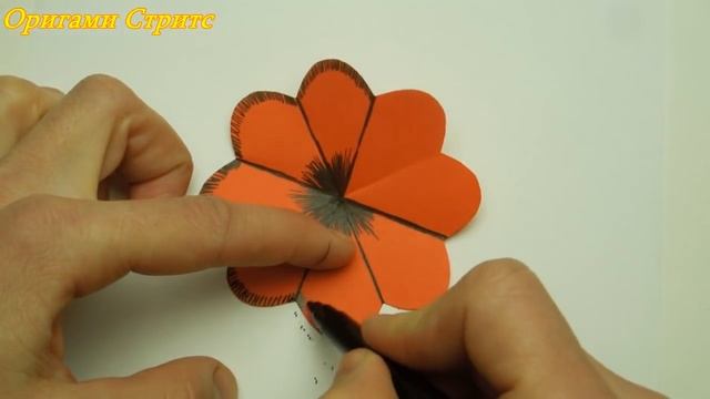 3д открытка с цветами. Цветы из бумаги. смотреть онлайн