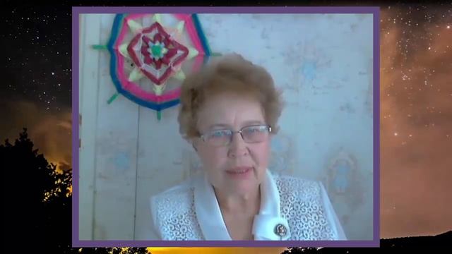 Школа астрологии Аллы Гордовой | Обучение астрологии| Aстрология для начинающих | Астрошкола