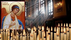 МОЛИТВА ЧТОБЫ ВСТРЕТИТЬ ЛЮБОВЬ. Молитва для привлечения любви, чтобы встретить достойного человека