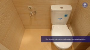 Ремонт ванной комнаты 220 х 150 в доме II-68-01