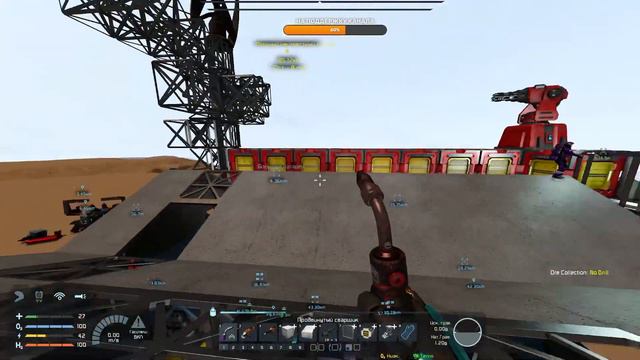 👨🚀СВАЛКА 09 СМОТРИ ВВЕРХ #spaceengineers #dartalex #свалка #scrapyard open world смотреть онлайн