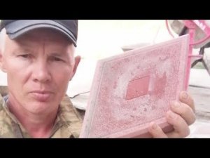 Кладка Ромбовой Брусчатки своими руками.